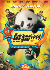 国产精品福利无圣光一区二区